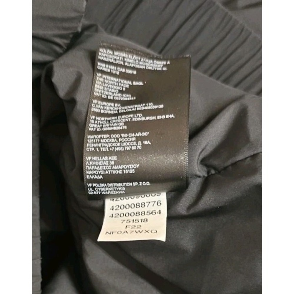 North Face Mens L Black Winter Lightweight Jacket - Picture 10 of 10